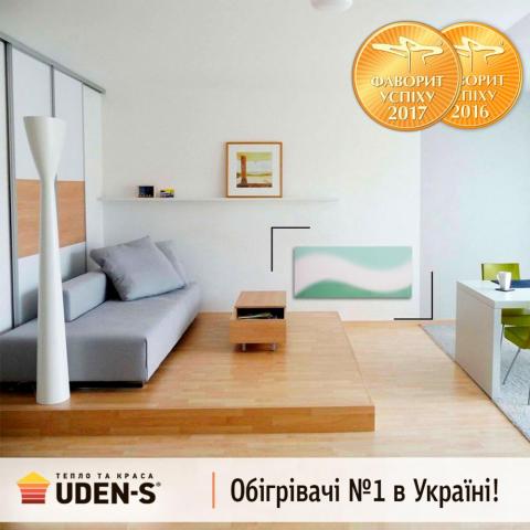 Виробник обігрівачів UDEN-S