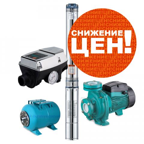 насосы Aquatica