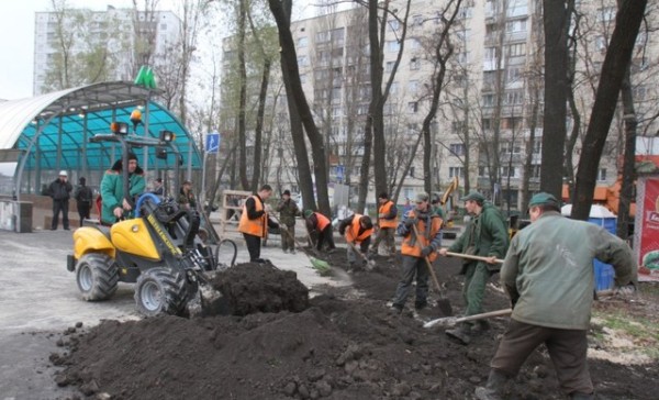 Станция метро "Теремки": открытие.