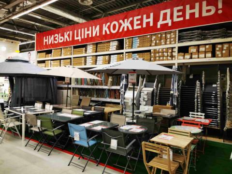 гипермаркет «ЛеруаМерлен» в ТРЦ «Retroville»