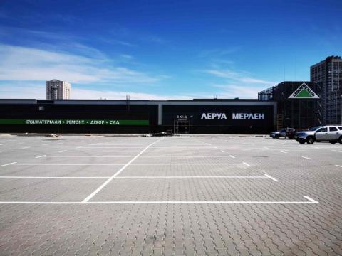  гипермаркет «ЛеруаМерлен» в ТРЦ «Retroville»