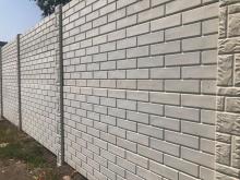 Фабрика заборов Гардиан