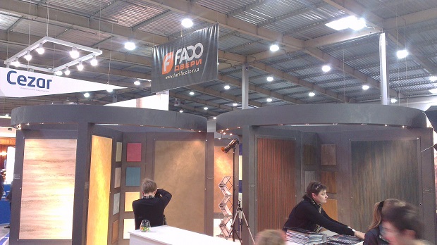 Строительныя выставка InterBuildExpo 2014