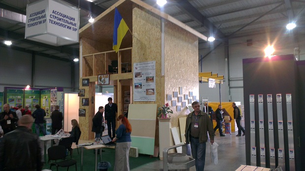В Киеве прошла строительныя выставка InterBuildExpo 2014