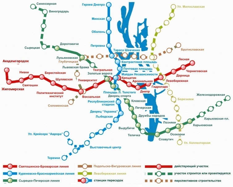 План развития, строительства метро в Киеве