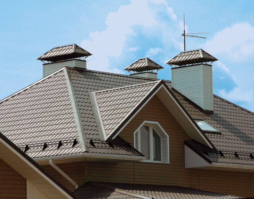 Металлочерепица 