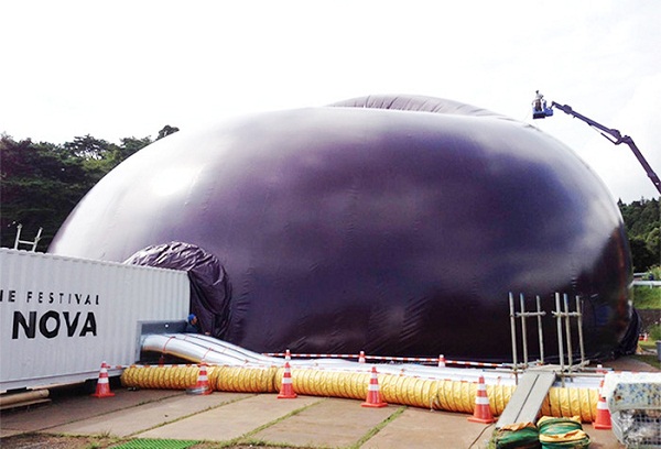 Надувной концертный зал в Японии