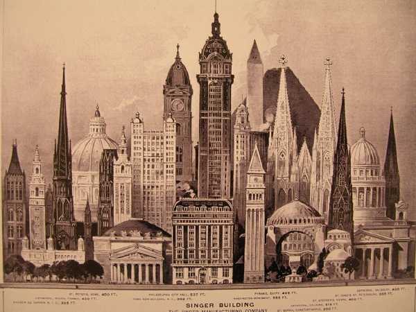 Singer Building в Нью-Йорке.