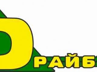 logo-1002
