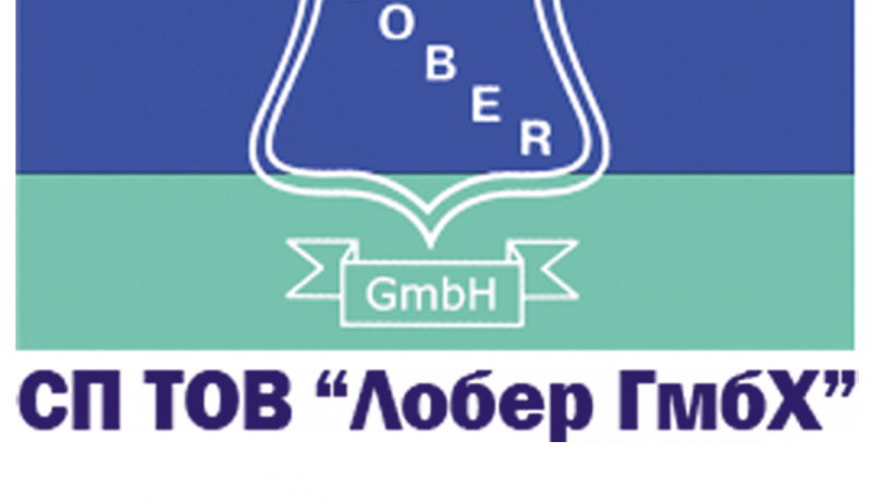 ЛОБЕР ГМБХ