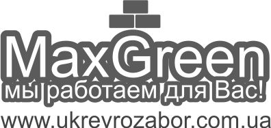 MaxGreen