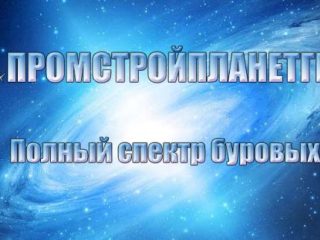 logo-1129