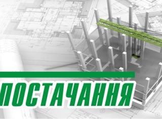 logo-11825