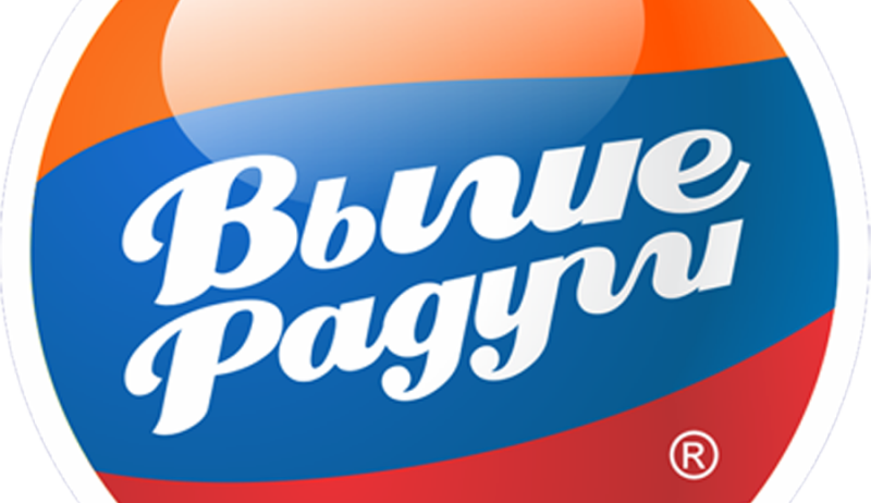 Выше радуги