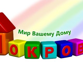 logo-1192