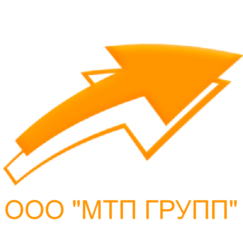 ООО “МТП ГРУПП”