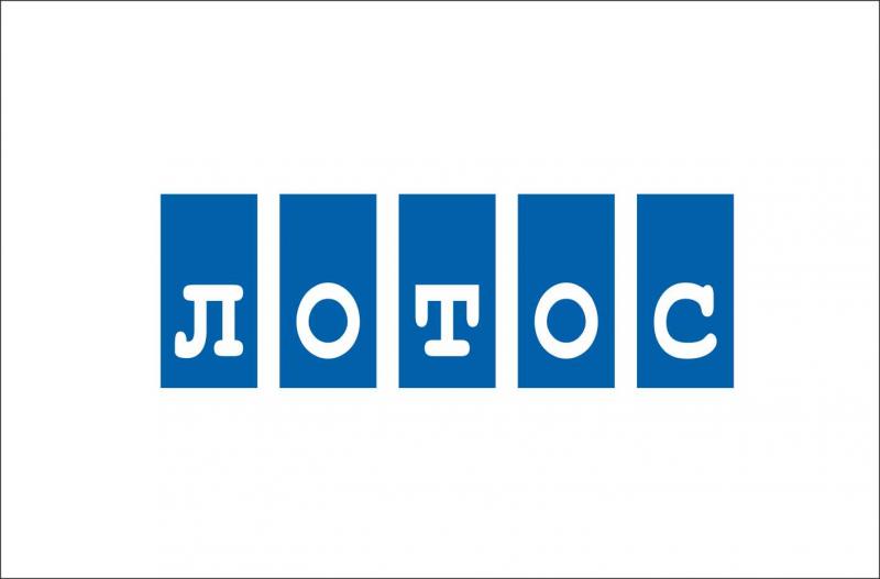 ЧП ЛОТОС