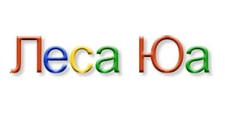 logo-1384