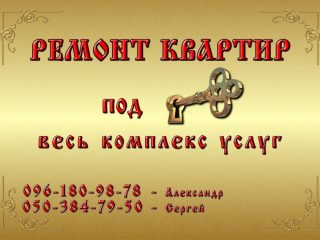 logo-13954