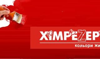 logo-13991