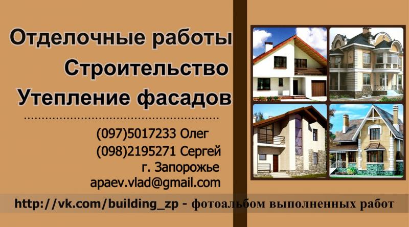 Олег Анатолиевич