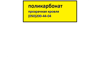 logo-14294