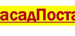 logo-15300