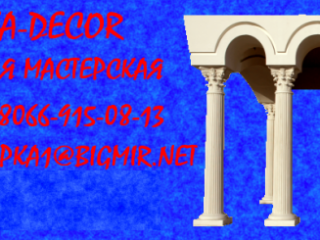logo-15972
