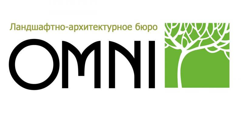 Ландшафтно-архитектурное бюро “OMNI”