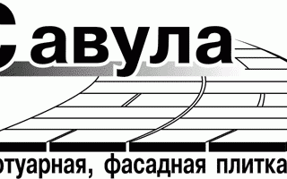 logo-16461