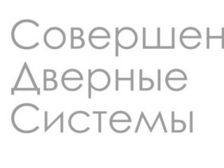 logo-17019