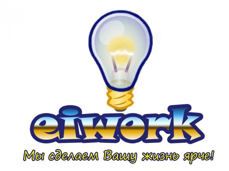 eiwork