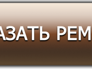 logo-17970