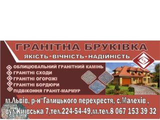 logo-18247