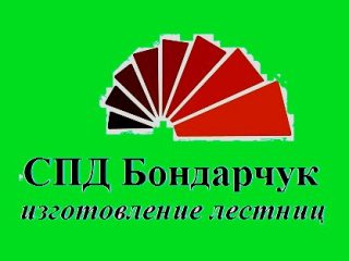 logo-19275