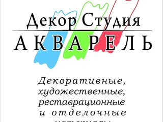logo-20760