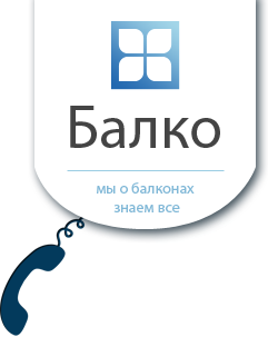 balko