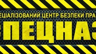logo-21421