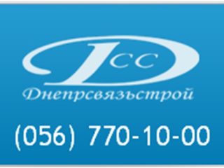 logo-21574