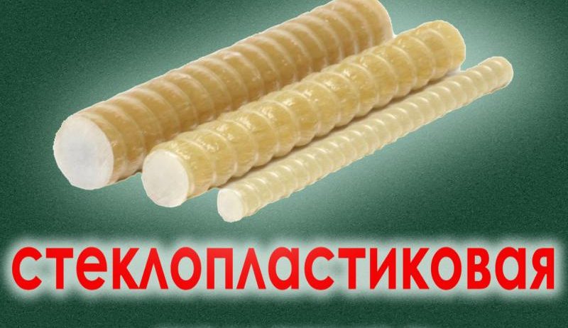 будресурс