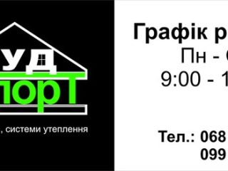 logo-21782