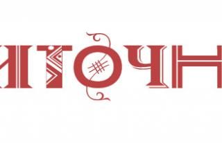 logo-23852