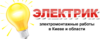 Радзиевский