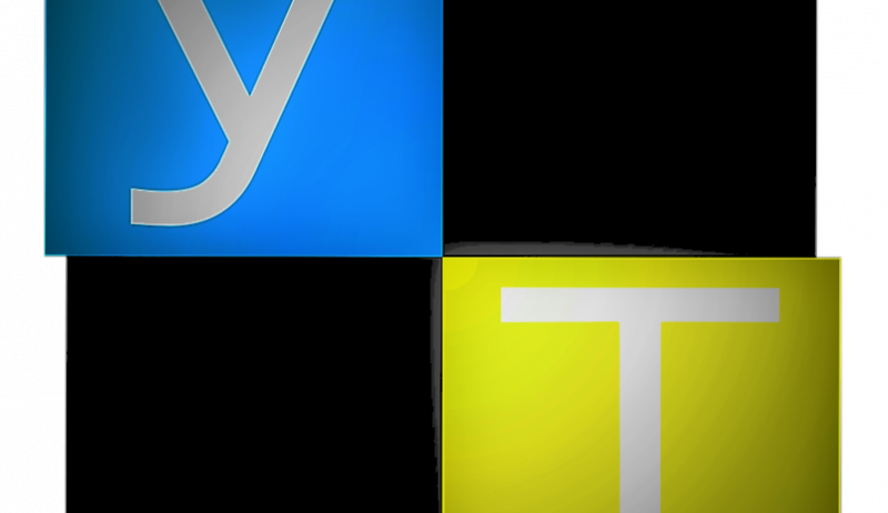 Ультра-Трейд