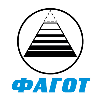Фагот