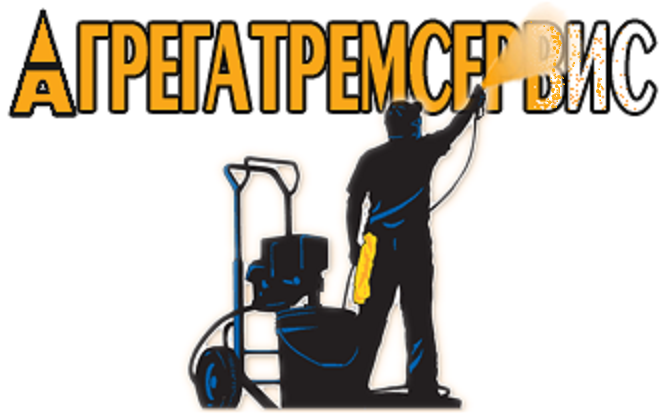 Агрегатремсервис