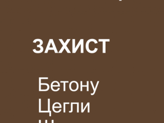 logo-27298