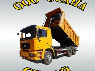 logo-27444