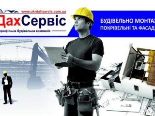 logo-30176