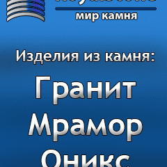 logo-30252